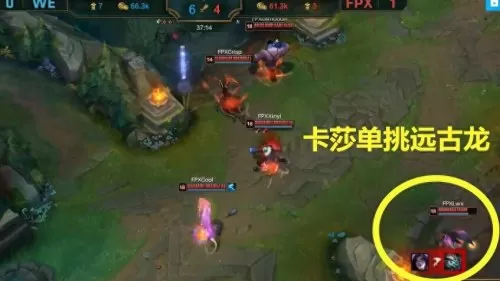 迷你妖姬阵容搭配推荐最新　妖姬无双阵容-第7张