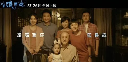 配乐大师阵容怎么搭配最好　万象天工阵容搭配攻略-第7张