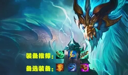 龙神羁绊阵容搭配图鉴大全　第七龙神二2020最强阵容-第5张