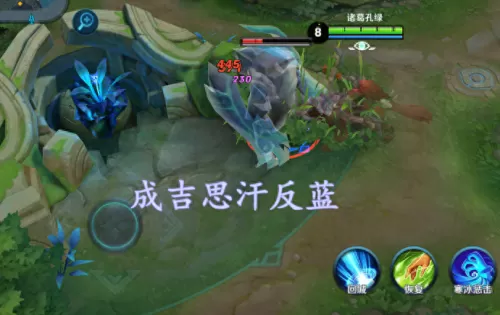 韩信套路阵容最新搭配图片　韩信走边路怎么出装-第7张