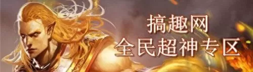 风暴之锤推荐阵容最新搭配　锤三怎么搭配-第2张