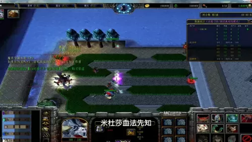 魔兽世界剑圣搭配阵容最新　re0剑圣阵容-第1张