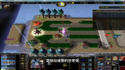 魔兽世界剑圣搭配阵容最新　re0剑圣阵容-第5张
