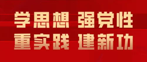 王者荣耀城市比赛阵容搭配　王者荣耀阵容-第1张