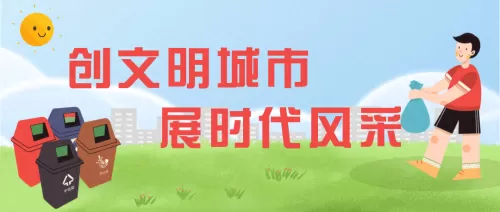 王者荣耀城市比赛阵容搭配　王者荣耀阵容-第2张