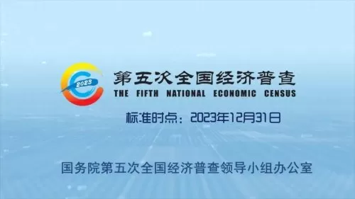王者荣耀城市比赛阵容搭配　王者荣耀阵容-第14张