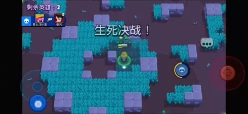 荒野乱斗高分单排阵容搭配　荒野日记焦卡技能怎么用出来-第2张