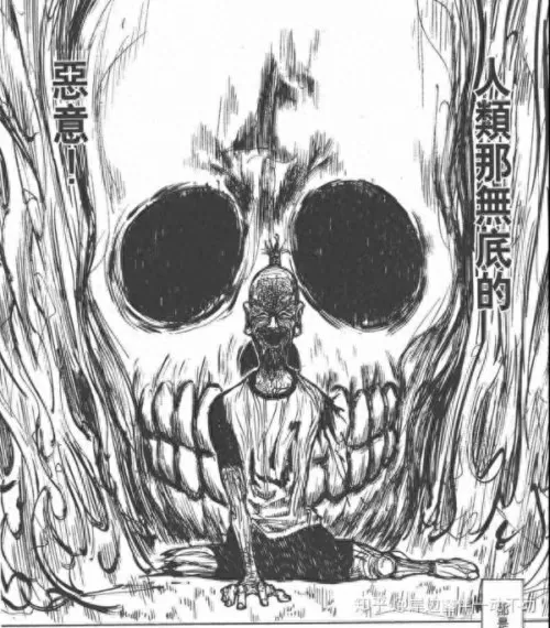 神龙战争超级赛亚阵容搭配　神龙的试炼挂树要求-第5张