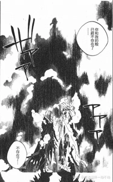 神龙战争超级赛亚阵容搭配　神龙的试炼挂树要求-第6张