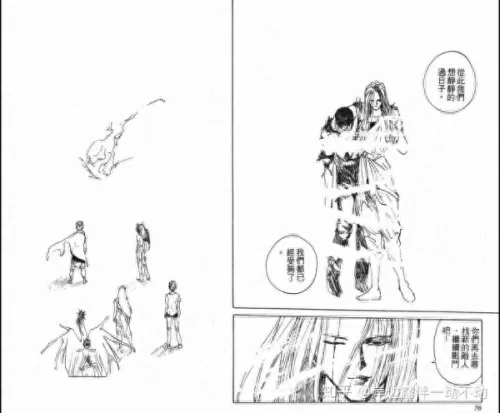 神龙战争超级赛亚阵容搭配　神龙的试炼挂树要求-第15张