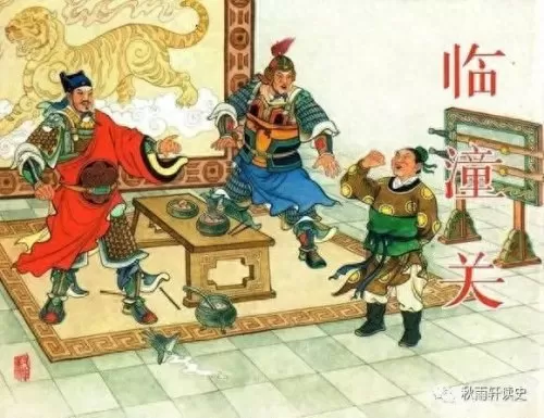 荣耀封神无双阵容搭配攻略　封神无双志-第1张