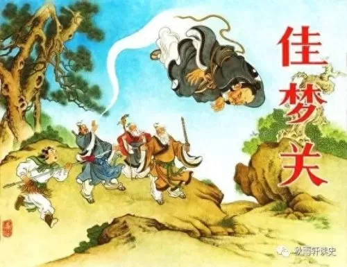 荣耀封神无双阵容搭配攻略　封神无双志-第3张