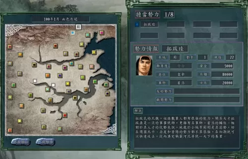 血色英雄推荐阵容搭配攻略　血色审判值得养的-第1张