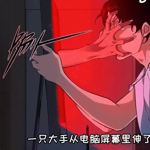 魔神契约红将阵容怎么搭配　契约-第1张