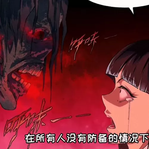 魔神契约红将阵容怎么搭配　契约-第3张