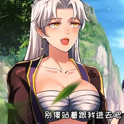 魔神契约红将阵容怎么搭配　契约-第7张