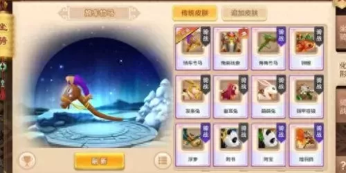 雪豹天赋搭配推荐阵容最新　神盾豹女阵容s5.5-第9张