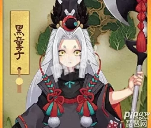 阴阳师手游黑童子阵容搭配　黑童子阵容最佳搭配-第1张