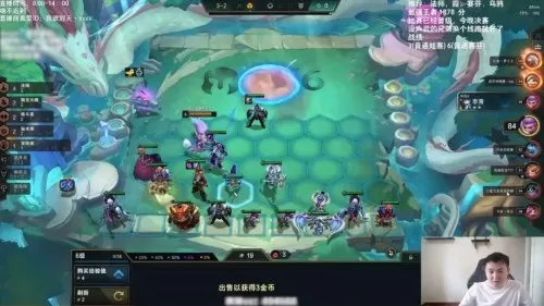 驯龙射手阵容搭配图片大全　王者模拟战强势阵容-第12张