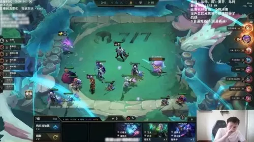驯龙射手阵容搭配图片大全　王者模拟战强势阵容-第13张