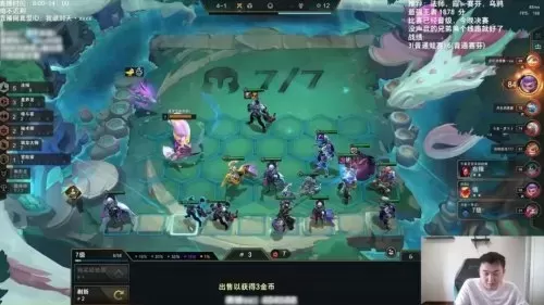 驯龙射手阵容搭配图片大全　王者模拟战强势阵容-第14张