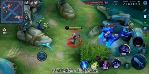 老虎防守阵容搭配推荐最新　老虎适合什么阵容-第1张