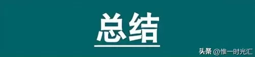 魈搭配什么阵容打出高伤害　原神魈阵容-第27张