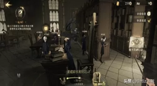 魔法觉醒决斗推荐阵容搭配　游戏王决斗链接魔法之石-第2张