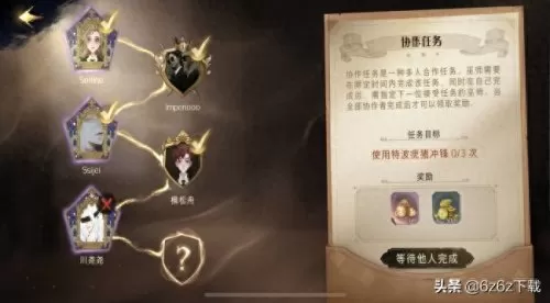 魔法觉醒决斗推荐阵容搭配　游戏王决斗链接魔法之石-第3张