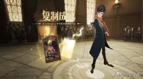 魔法觉醒决斗推荐阵容搭配　游戏王决斗链接魔法之石-第1张