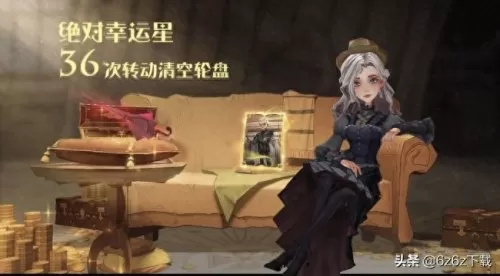 魔法觉醒决斗推荐阵容搭配　游戏王决斗链接魔法之石-第5张
