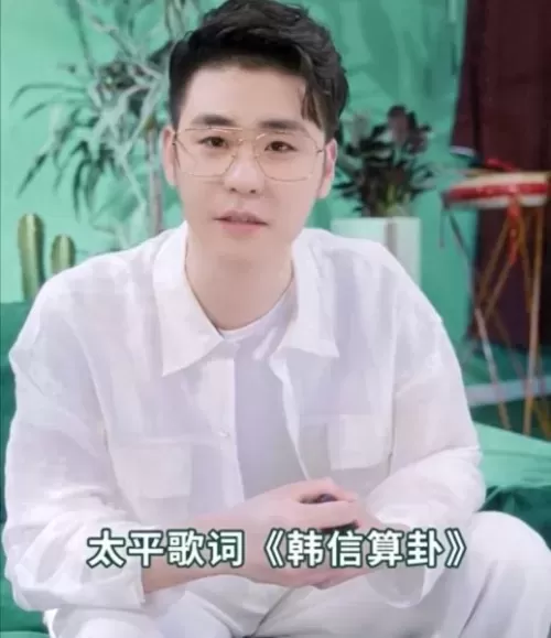 王者荣耀韩信占卜阵容搭配　韩信有那么厉害吗-第3张