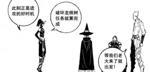 镇魂街游戏赵子龙搭配阵容　镇魂街守护灵赵子龙-第4张