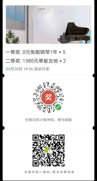 琴行阵容搭配推荐图片高清　妖琴师双拉条阵容搭配-第7张