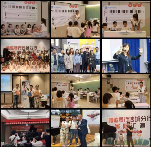 琴行阵容搭配推荐图片高清　妖琴师双拉条阵容搭配-第5张