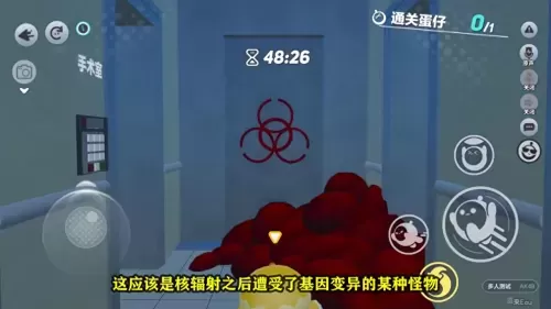 逃离怪物游戏推荐阵容搭配　培养合并怪物-第2张