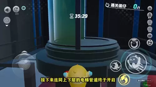 逃离怪物游戏推荐阵容搭配　培养合并怪物-第7张