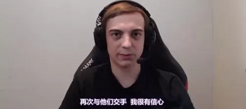 王者荣耀最菜人机阵容搭配　王者荣耀人机技巧-第2张