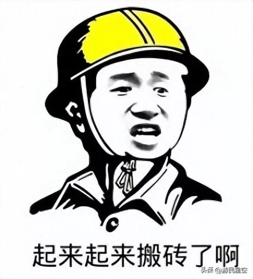 疯狂战场阵容搭配图解视频　疯狂联盟最强阵容-第5张