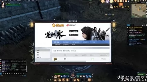 疯狂战场阵容搭配图解视频　疯狂联盟最强阵容-第10张