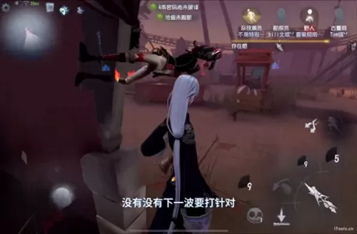 第五人格最难搞的阵容搭配　第五人格上手难吗-第4张