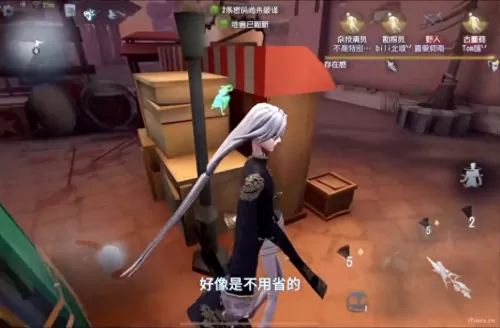 第五人格最难搞的阵容搭配　第五人格上手难吗-第7张