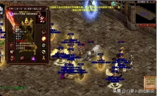 迷失战神最强阵容搭配攻略　卡牌迷失尸境最强阵容-第2张