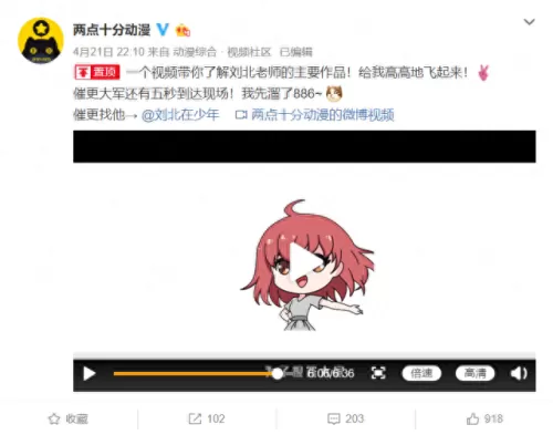 离心任务阵容搭配推荐攻略　珊瑚宫心海阵容推荐-第6张