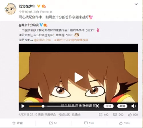 离心任务阵容搭配推荐攻略　珊瑚宫心海阵容推荐-第7张