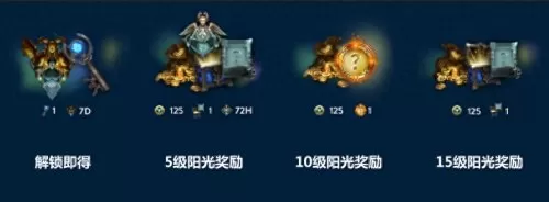 风暴试练阵容搭配推荐最新　风暴召唤师最强阵容-第2张