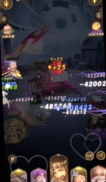 魔法时代新手推荐阵容搭配　魔法无敌阵容搭配-第3张