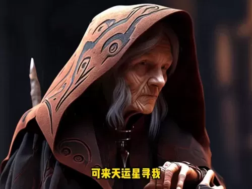 遗族崛起最强阵容搭配攻略　云顶之弈最强阵容-第3张