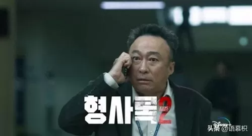 韩剧新剧阵容搭配推荐视频　韩剧2021新剧-第3张