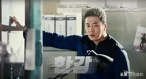 韩剧新剧阵容搭配推荐视频　韩剧2021新剧-第5张
